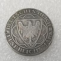 1927Vokiški Atminimo Kolekciniai Suvenyrai Sidabrinės Monetos įvairiaspalvis