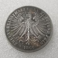 1866 m. Vokiškos proginės kolekcinės suvenyrinės sidabrinės monetos įvairiaspalvis