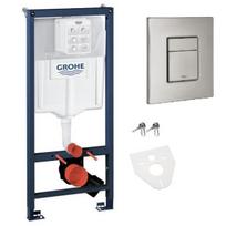 Grohe potinkinis rėmas Rapid SL su tvirtinimais + GROHE Skate Cosmopolitan supersteel 38732DC0 mygtukas