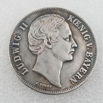 1871 m. Vokietijos proginės kolekcinės suvenyrinės sidabrinės monetos įvairiaspalvis