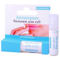 Antiherpes rutulinis balzamas lūpoms, 4 , 5 ml