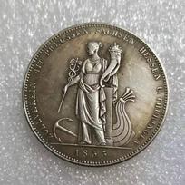 1833 m. Vokiškos proginės kolekcinės suvenyrinės sidabrinės monetos įvairiaspalvis
