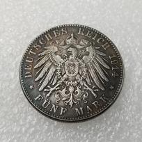 1914 m. Vokiečių atminimo kolekcionuojami suvenyrai Sidabrinės monetos įvairiaspalvis