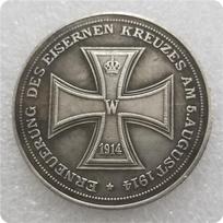 1914 m. Vokiečių atminimo kolekcionuojami suvenyrai Sidabrinės monetos įvairiaspalvis