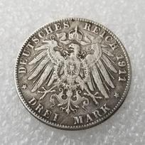 1911 m. vokiškos proginės kolekcinės suvenyrinės sidabrinės monetos įvairiaspalvis