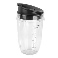 NINJA 900W 1000W trintuvo puodelio dangtelio dalių rinkinys, skirtas pakeisti priedus (18 OZ)