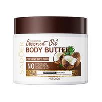 Coconut Butter Body Lotion Long Lasting Fragrance Nourishing Moisturizing Skin And Makes The Skin Elastic 200g (7.05oz)