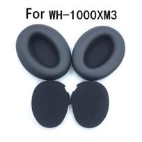 Odinės ausų pagalvėlės Sony WH-1000XM3 ausinių pagalvėlė 1000xm3 laisvų rankų įrangos putų ausų pagalvėlės pakeitimas kempinės ausų kaušeliai tinka gerai