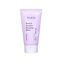 [TIAM] Sraigių ir azuleno miego kaukė 100ml