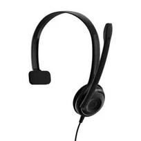 EPOS SENNHEISER EDU 11 USB AUSINĖS - PAKETAS SU 10, HDPEPO1001110
