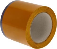 Plėvelės remonto juosta geltona 100 mm