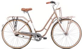 Dviratis Romet Luiza LUX 26 2025 beige