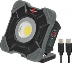 Rechargeable LED work light SH 1000 MAC, 1000lm 10W, IP54 1173700009 | 4007123691975