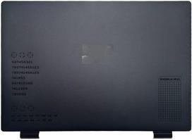 Ekrano dangtis Acer Predator Helios PHN16-71