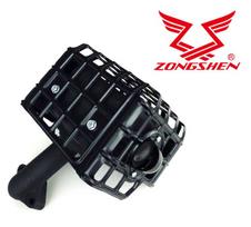 DUSLINTUVAS ZONGSHEN GB270