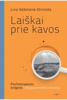 Laiškai prie kavos