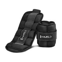 ONK03 REGULIUOJAMI KUNKŠNĖS IR RIEŠŲ SVORIAI 2 x 1,5 KG HMS, M