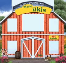 Mano ūkis. Dėliok, spalvink, kurk