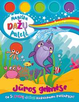 Jūros gelmėse. Magiška dažų paletė