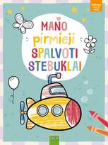 Mano pirmieji spalvoti stebuklai