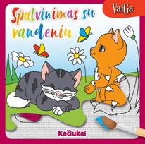 Spalvinimas su vandenius. Kačiukai