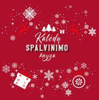 Kalėdų spalvinimo knyga