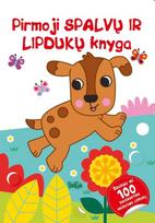 Pirmoji spalvų ir lipdukų knyga. Šuniukas