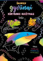 Kūrybinis raižymas. Šaunieji gyvūnai