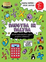 Daugyba ir dalyba. Namų darbai vieni juokai