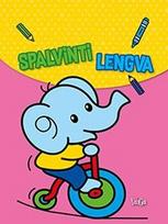 Spalvinti lengva. Drambliukas