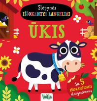 Ūkis. Slėpynės (iššokantys langeliai)