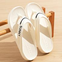 Women's Indoor Slip-On Flops Women's Casual Flip Flops Lightweight Non-Slip Slip-On Home Indoor Shoes 36-37 balta