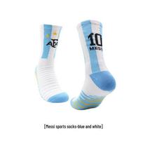 Individualizuotos tarptautinės futbolo kojinės: Mesi Argentiną, Paryžių, Ronaldo Portugaliją, Juventus - Storo rankšluosčio dugno dizainas Messi white