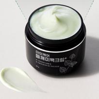 Mommycare Perilų balinamasis kremas 80g