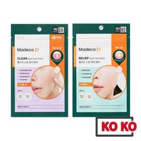 [Madeca 21] [Daiso] Dviejų tipų spuogų pleistrai / Skaidrūs gydomieji pleistrai / Reljefiniai pleistrai spuogų priežiūrai Clear Spot Cure (24ea)