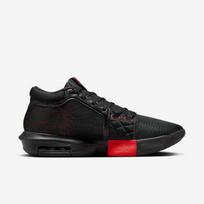 Nike LeBron Witness 8  - Dydis 47 (FB2239-005 Krepšinio bateliai)