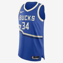 Nike NBA 2024/25 City Edition Authentic Milwaukee Bucks Giannis Antetokounmpo  - Dydis 56 (FQ4472-480 Marškinėliai)