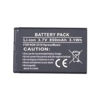 Pakaitinė baterija NOKIA BL-4CT (2720, 5310, 6600, 7310, X3)