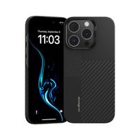 Benks Montage Magnetic Armor Air Kevlar dėklas PC Frame 600D+1500D (MB65) skirtas Apple iPhone 16 Pro juodos spalvos