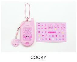 BT21 Minini Retro telefono raktų pakabukas