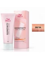 Wella tonuojantys plaukų dažai Wella Shinefinity Zero Lift Glaze 08/34 RED 60ml