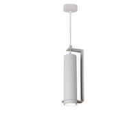 Pakabinamas šviestuvas OPTONICA, GU10, MR16, baltas, 60x200mm
