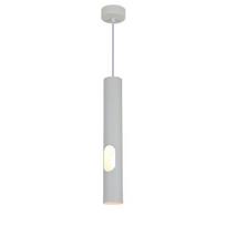 Pakabinamas šviestuvas OPTONICA, GU10, MR16, baltas, 60x400mm