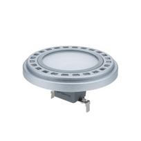 15W LED lemputė OPTONICA AR111, G53, 4500K