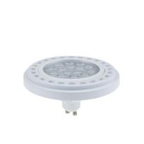 15W LED lemputė OPTONICA GU10, 4500K