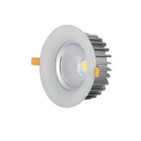 40W LED COB šviestuvas OPTONICA, baltas, 6000K