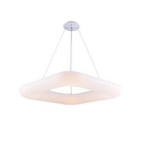 50W LED pakabinamas šviestuvas OPTONICA, baltos-smėlio sp., 3000K