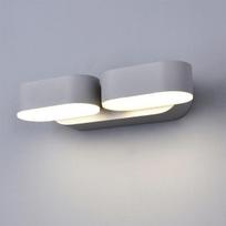 2x6W LED fasado šviestuvas OPTONICA, pilkas, 4000K