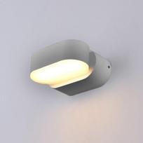 6W LED fasado šviestuvas OPTONICA, pilkas, 4000K