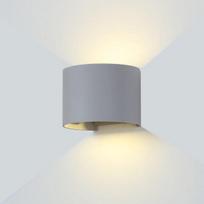 6W LED fasado šviestuvas OPTONICA, pilkas, 4000K